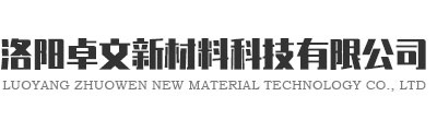 夯土板_軟瓷_仿古磚_文化石生產廠家_洛陽卓文新材料科技有限公司